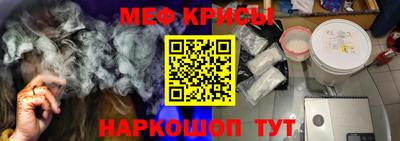шишки Кумертау