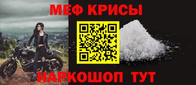 COCAINE Кулебаки