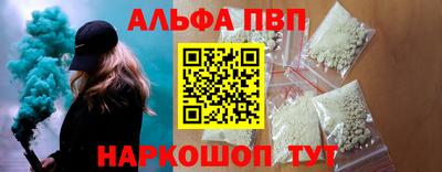 COCAINE Кулебаки