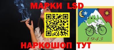 шишки Кумертау