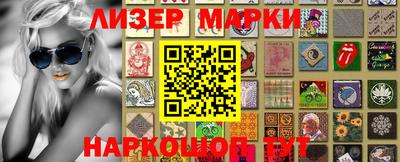 шишки Кумертау