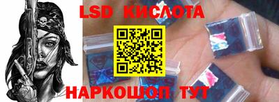 шишки Кумертау