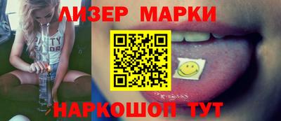 шишки Кумертау