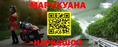 шишки Кумертау