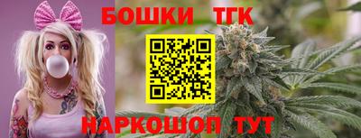 COCAINE Кулебаки