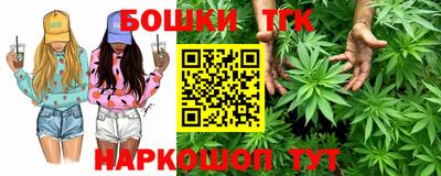 COCAINE Кулебаки