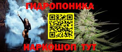 COCAINE Кулебаки