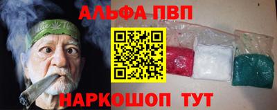 COCAINE Кулебаки