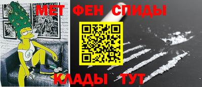 COCAINE Кулебаки