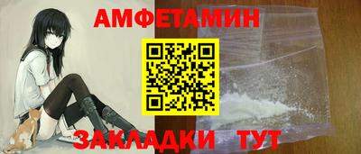 COCAINE Кулебаки