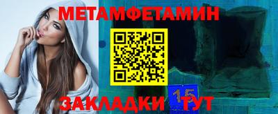 COCAINE Кулебаки