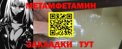 COCAINE Кулебаки
