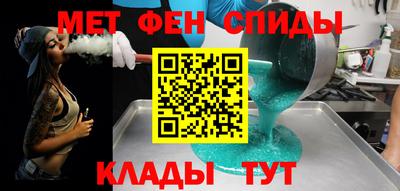 COCAINE Кулебаки