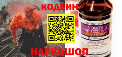 COCAINE Кулебаки