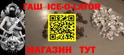 шишки Кумертау