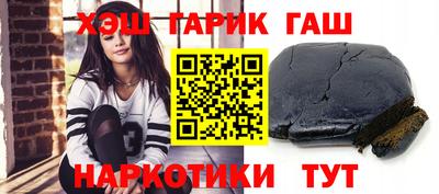 альфа пвп Кунгур