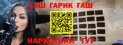 COCAINE Кулебаки